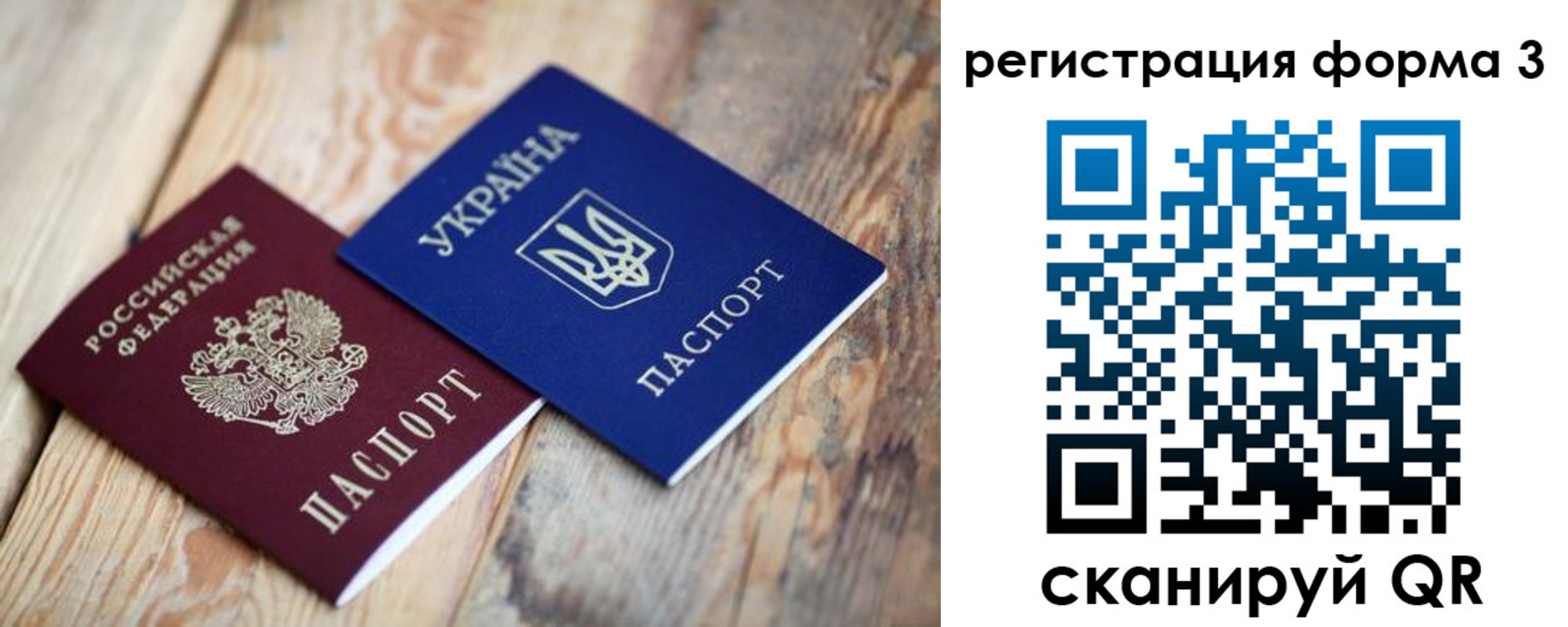 пропишу в квартире в Курчатове